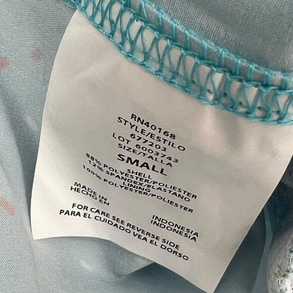 HUMANKIND x Target Confetti Swim Shorts | Small - Picture 6 of 8